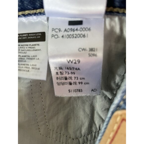 Levi’s Low Pro Straight Women’s Distressed Blue Jeans Size 29 - Picture 15 of 15